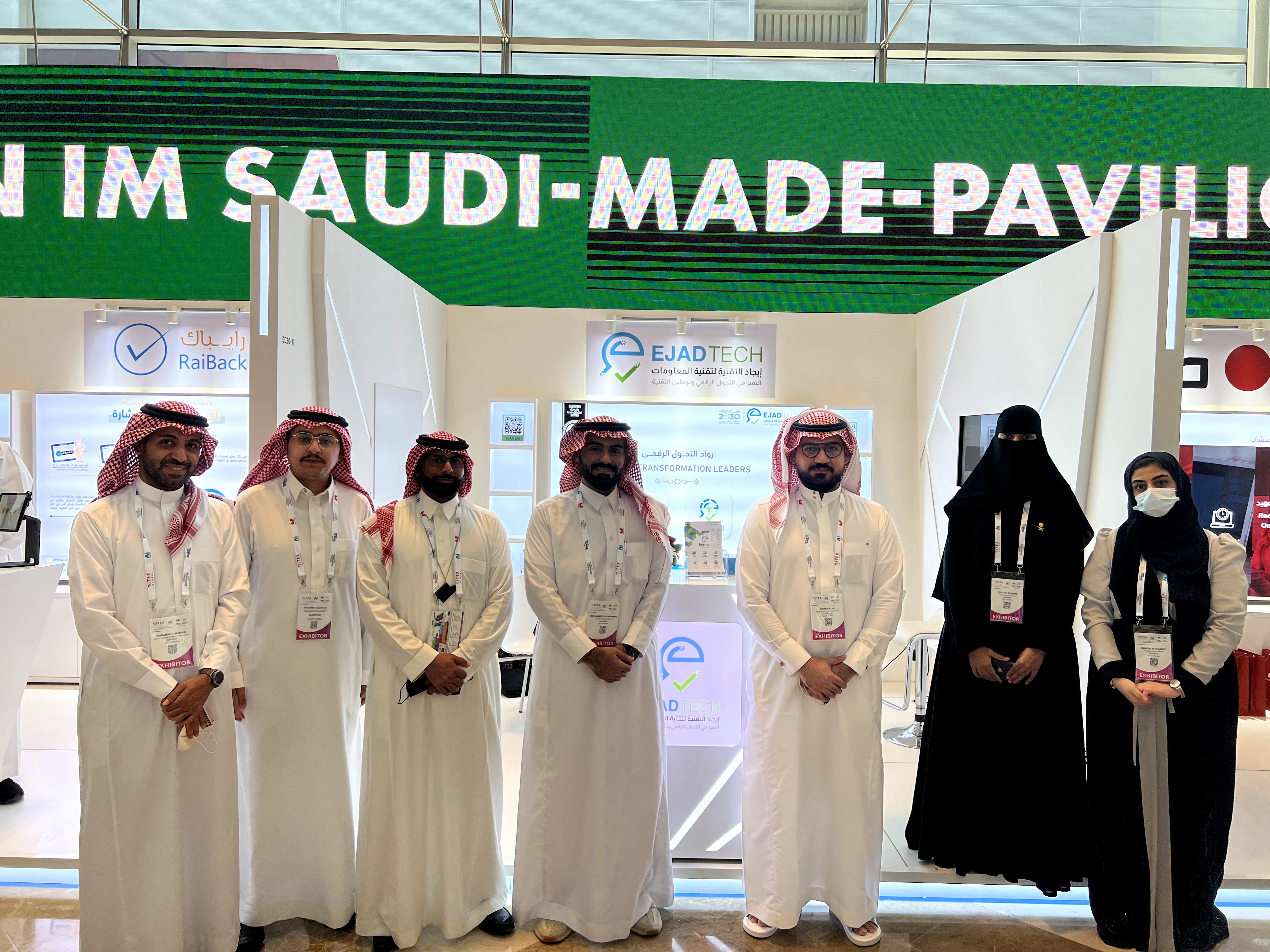 صورة الشريحة