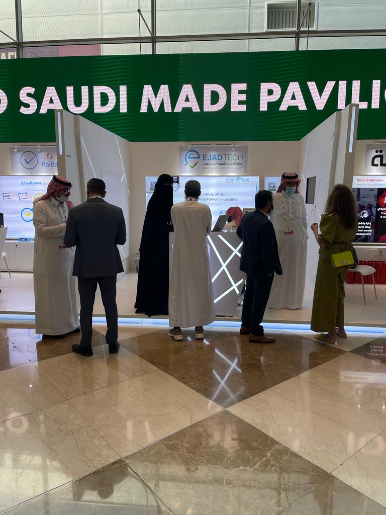 صورة الشريحة