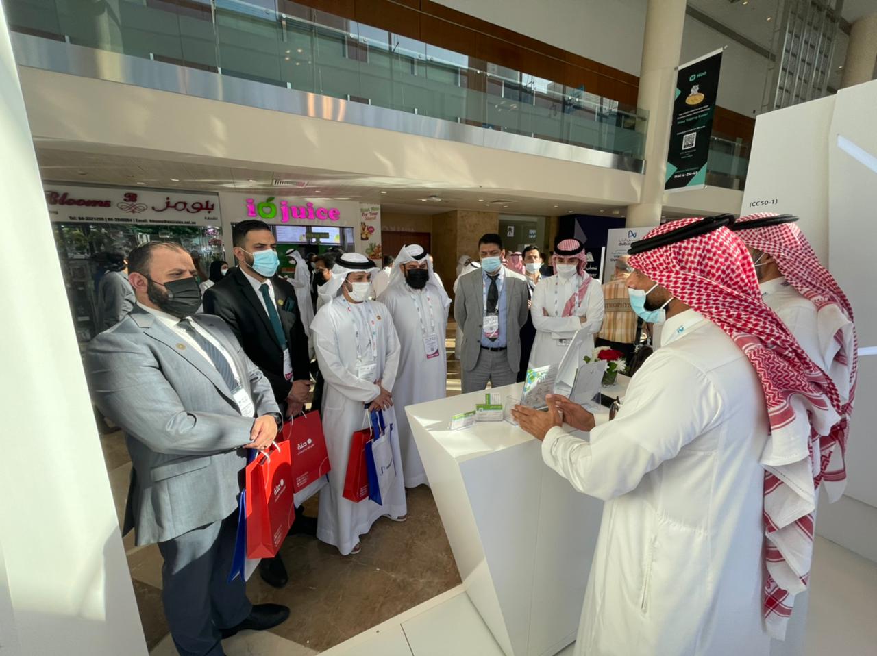 صورة الشريحة