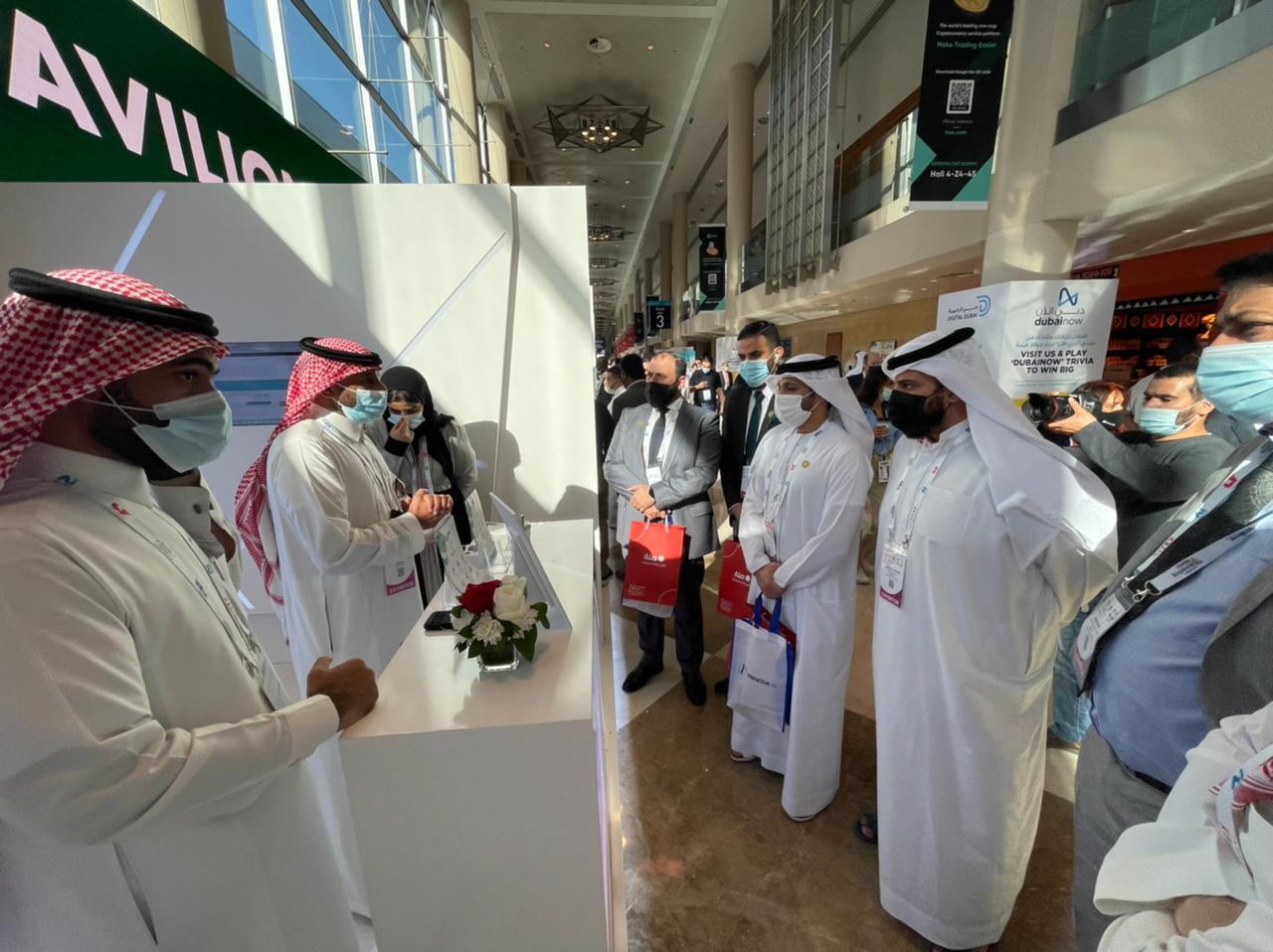 صورة الشريحة