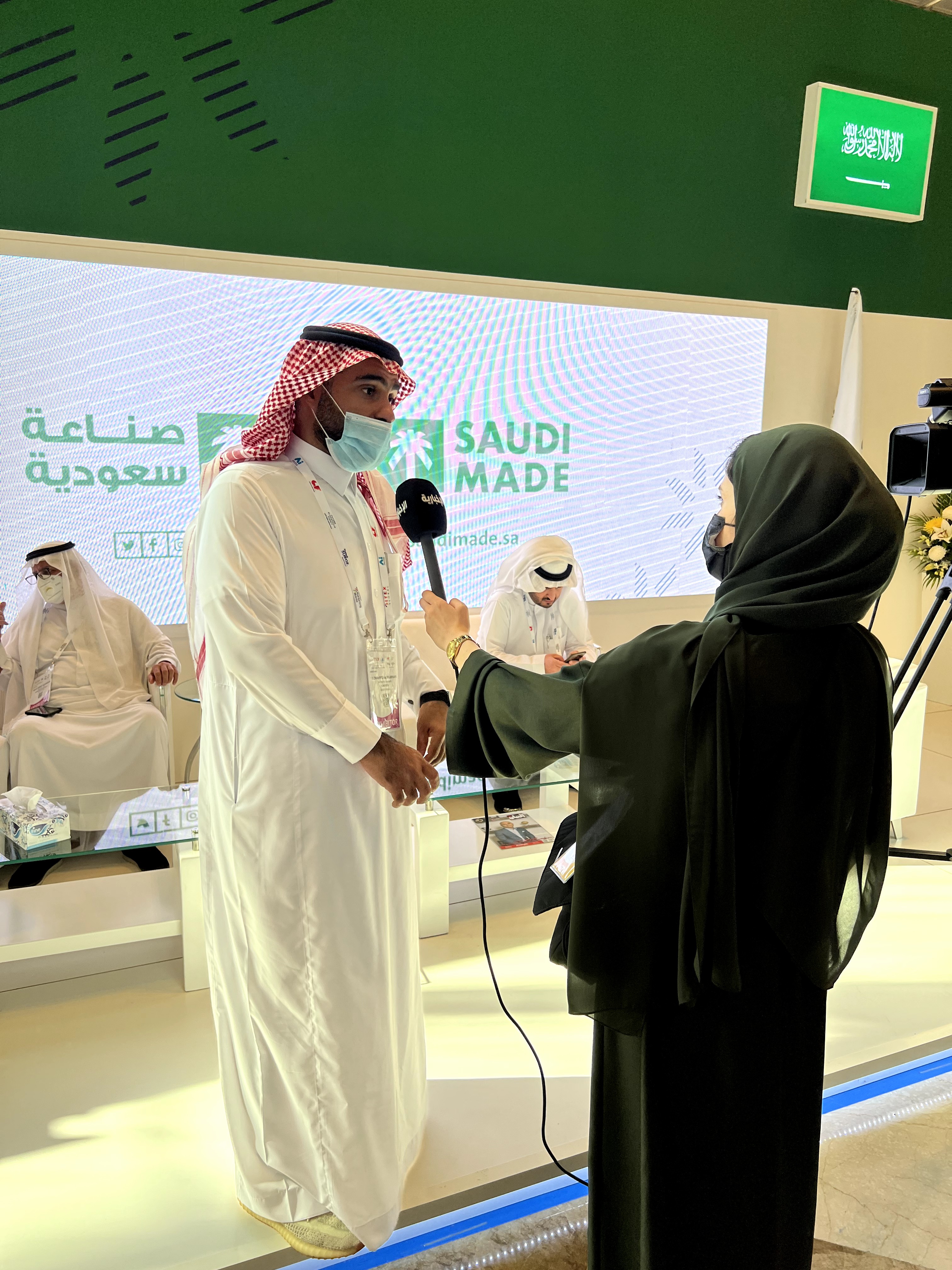 صورة الشريحة