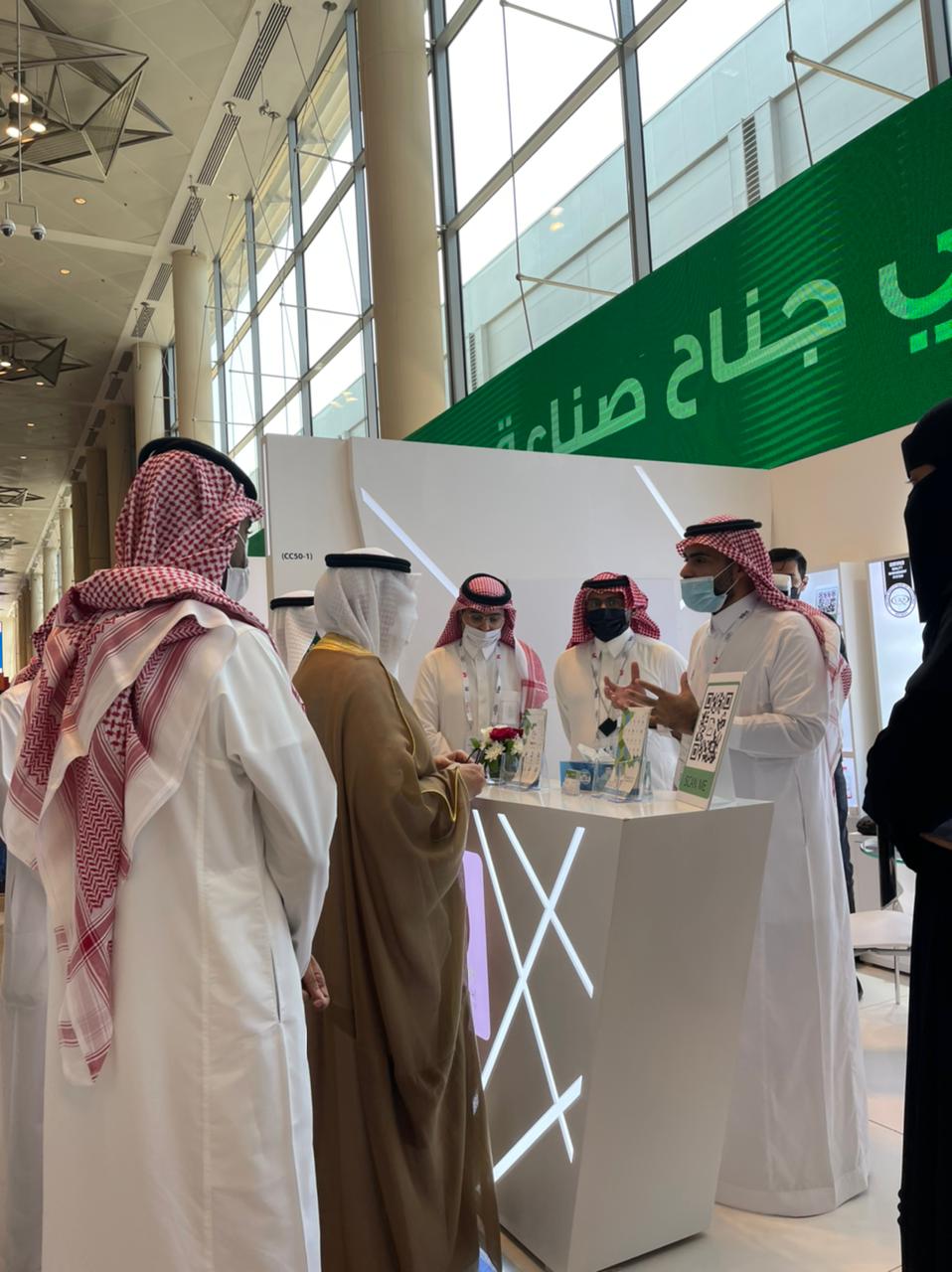 أودو • نص وصورة