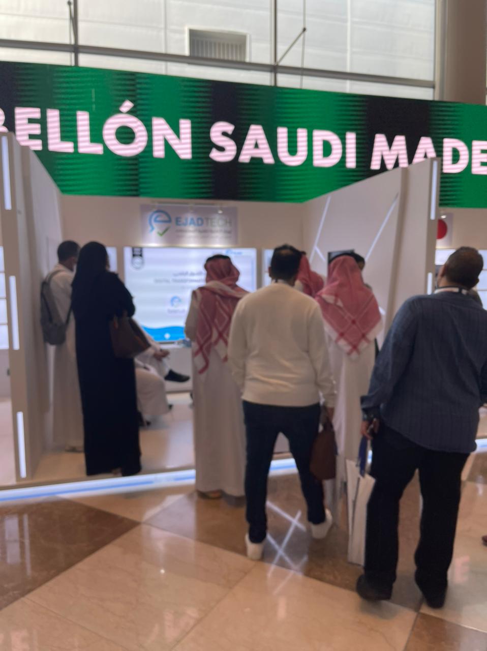 صورة الشريحة