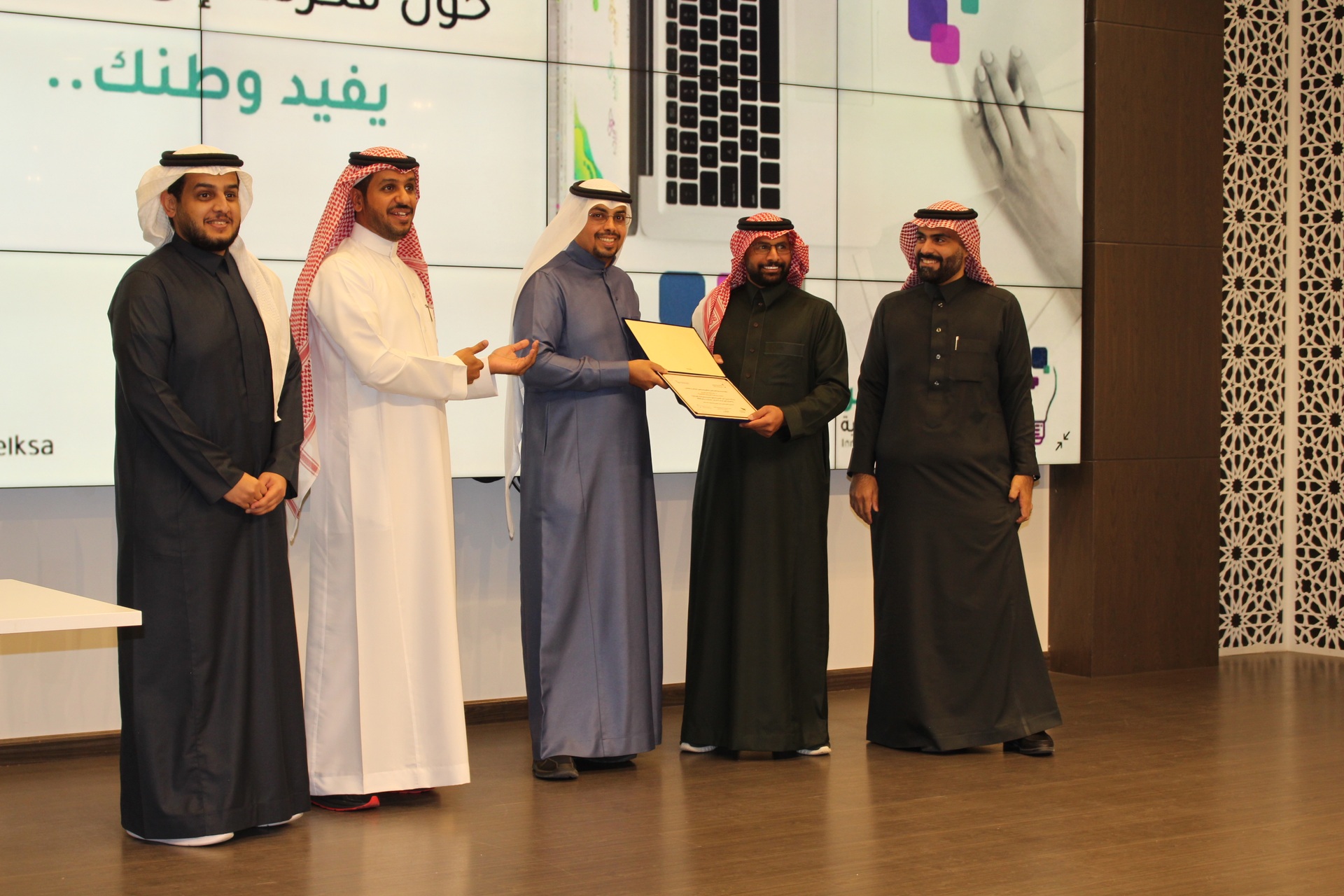 صورة الشريحة