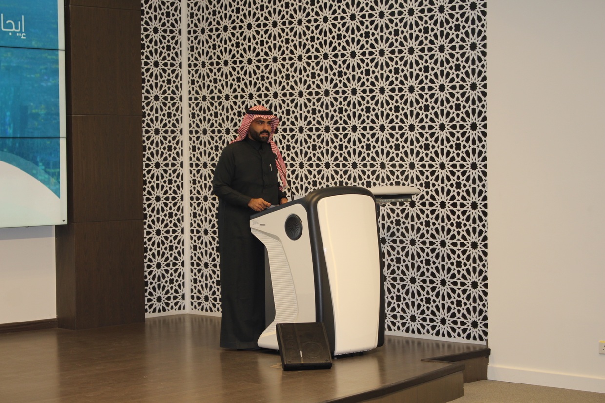 صورة الشريحة