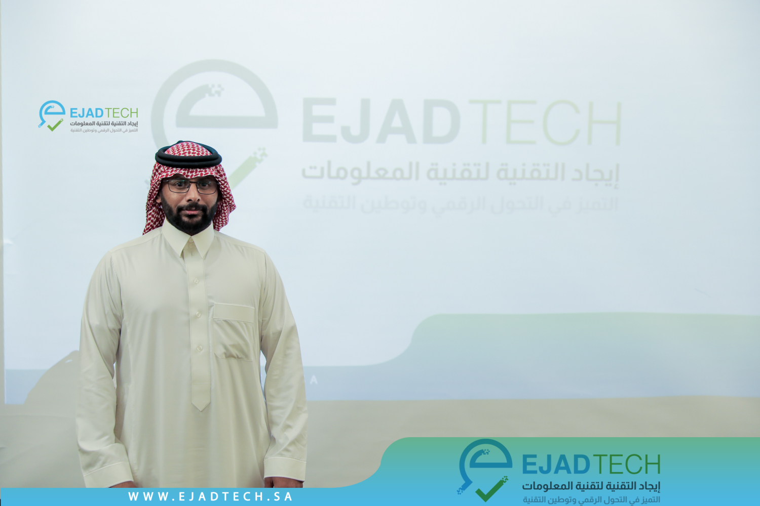 صورة الشريحة