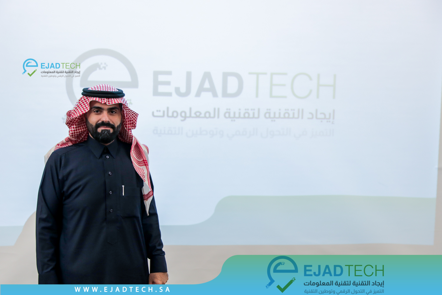 صورة الشريحة