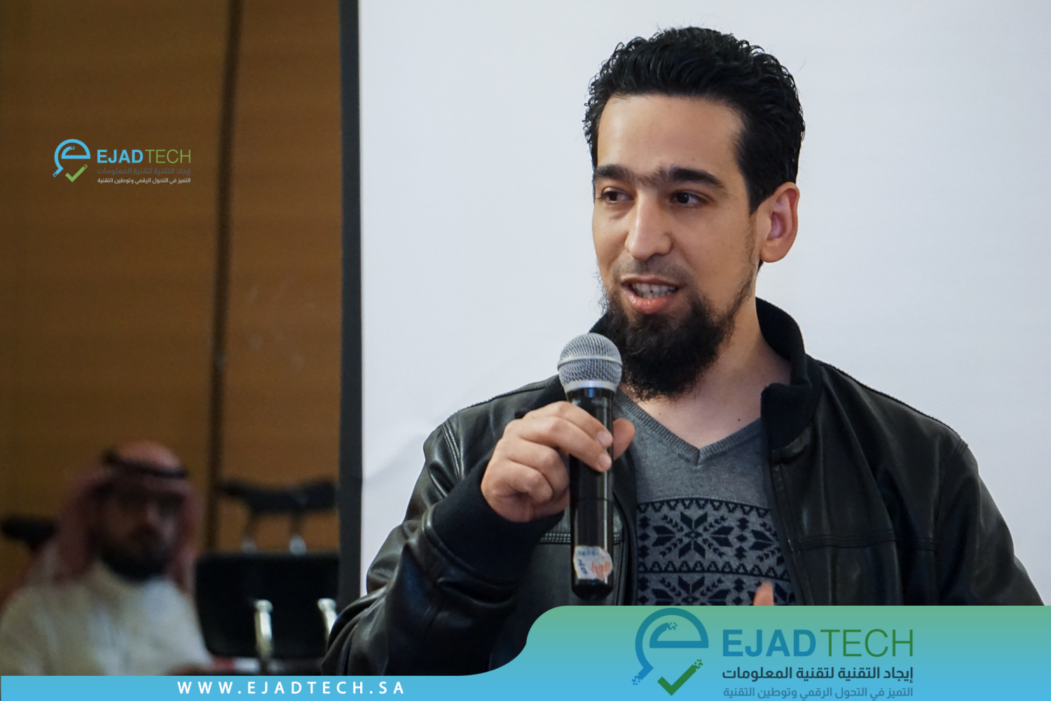 صورة الشريحة