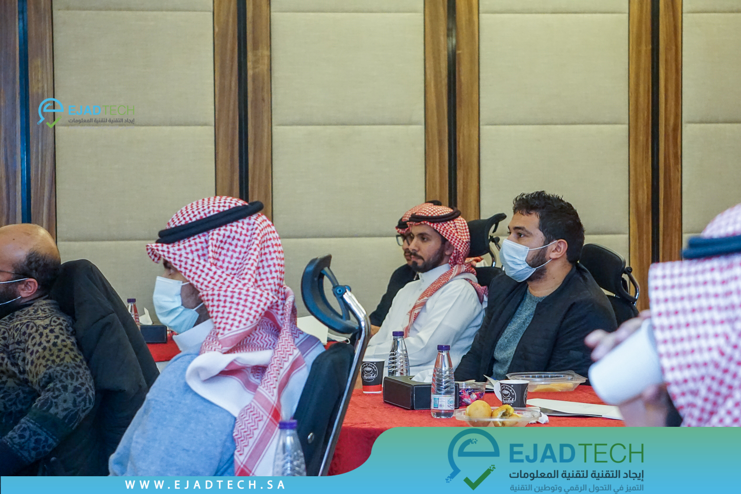 صورة الشريحة