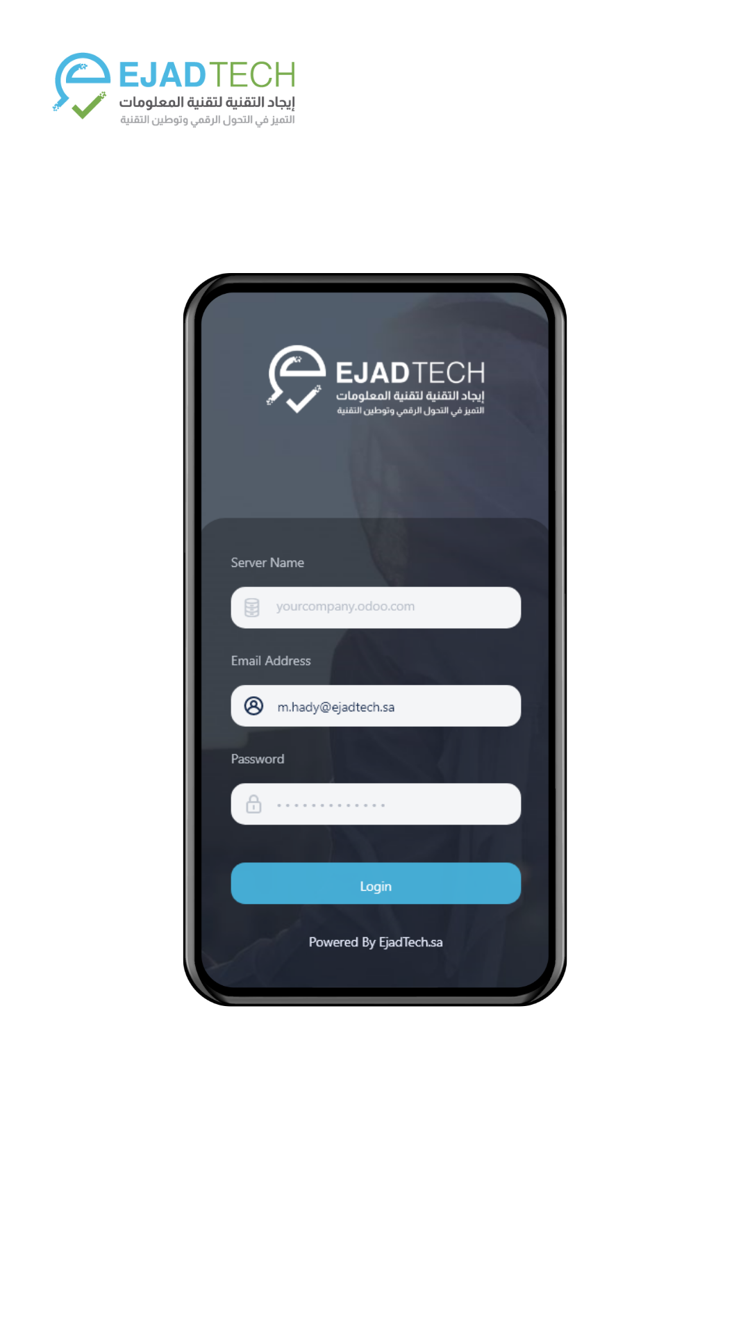 صورة الشريحة