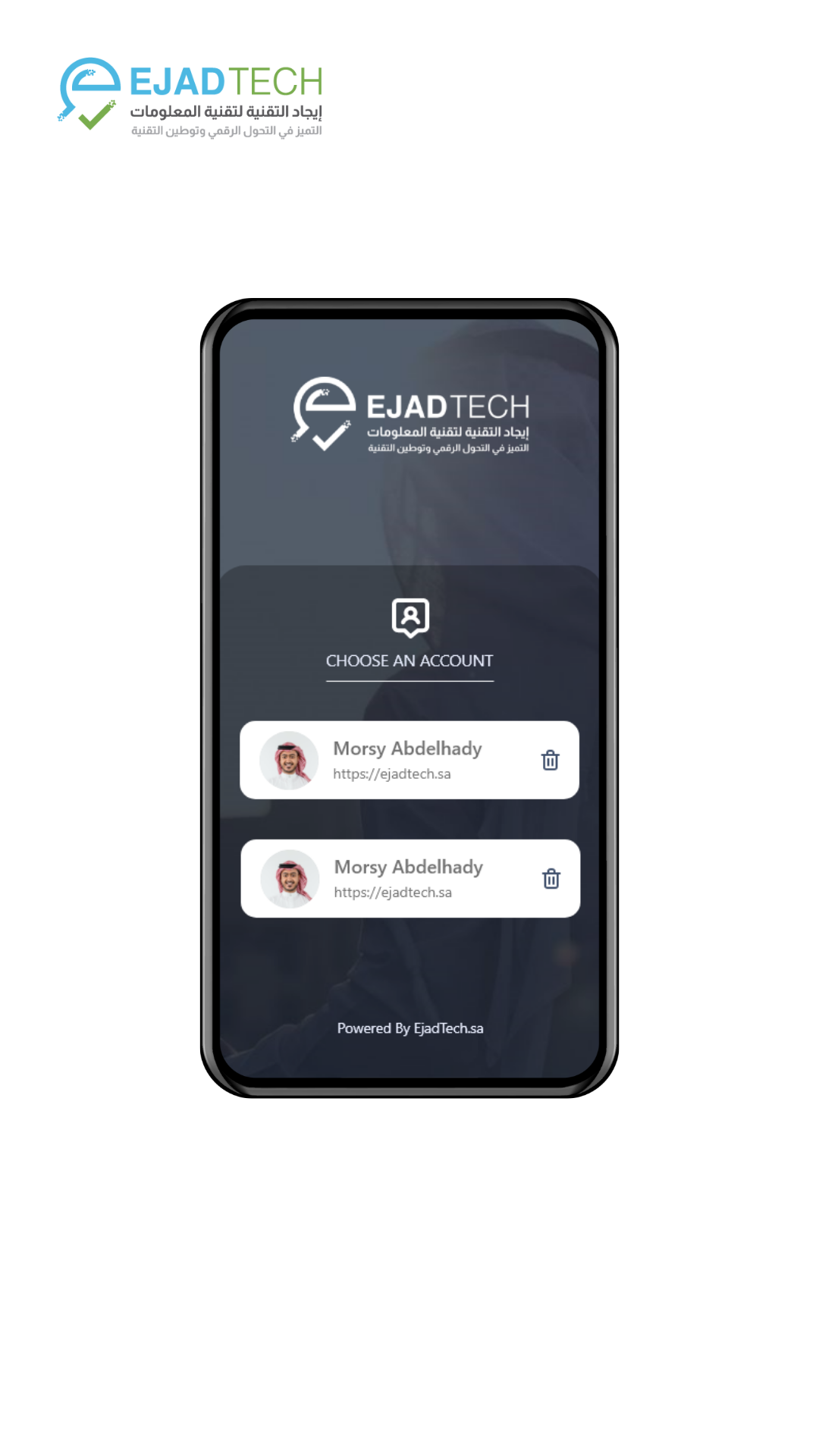 صورة الشريحة